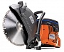Бензорез К760